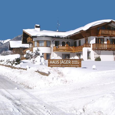 Haus Jaeger Ferienwohnungen Mit Indoor-Pool Inkl. Chiemgaukarte 鲁波尔丁 外观 照片